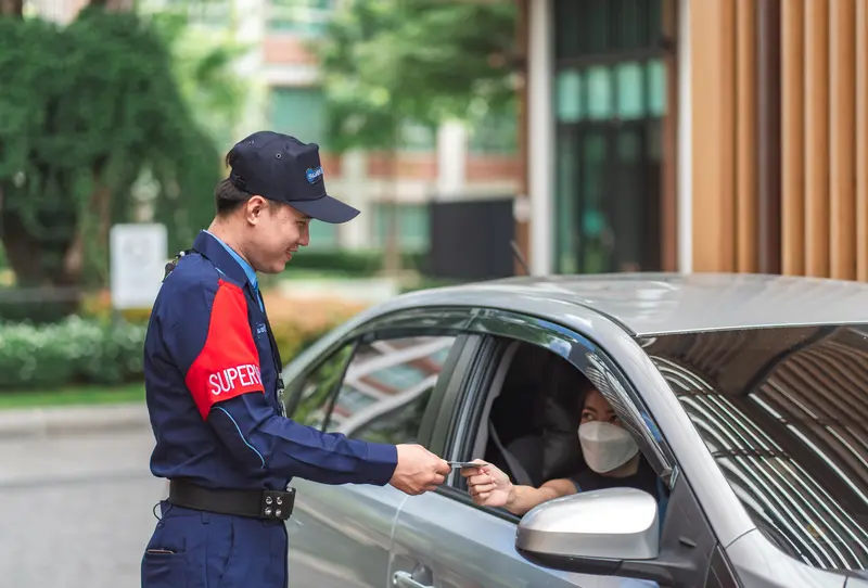 พนักงานรักษาความปลอดภัย