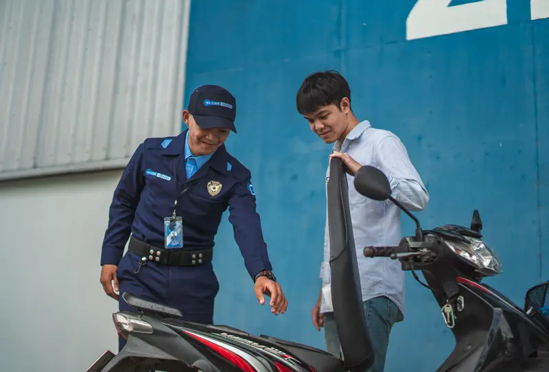 พนักงานรักษาความปลอดภัย