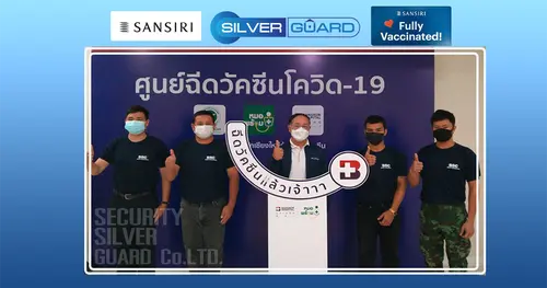 Fully Vaccinated By SANSIRI