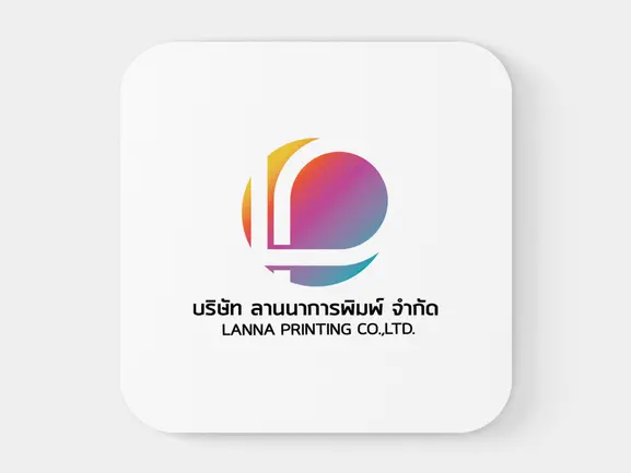 โรงพิมพ์ลานนาการพิมพ์เชียงใหม่
