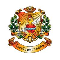 โรงเรียนพระหฤทัย