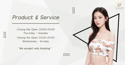 Product & Service