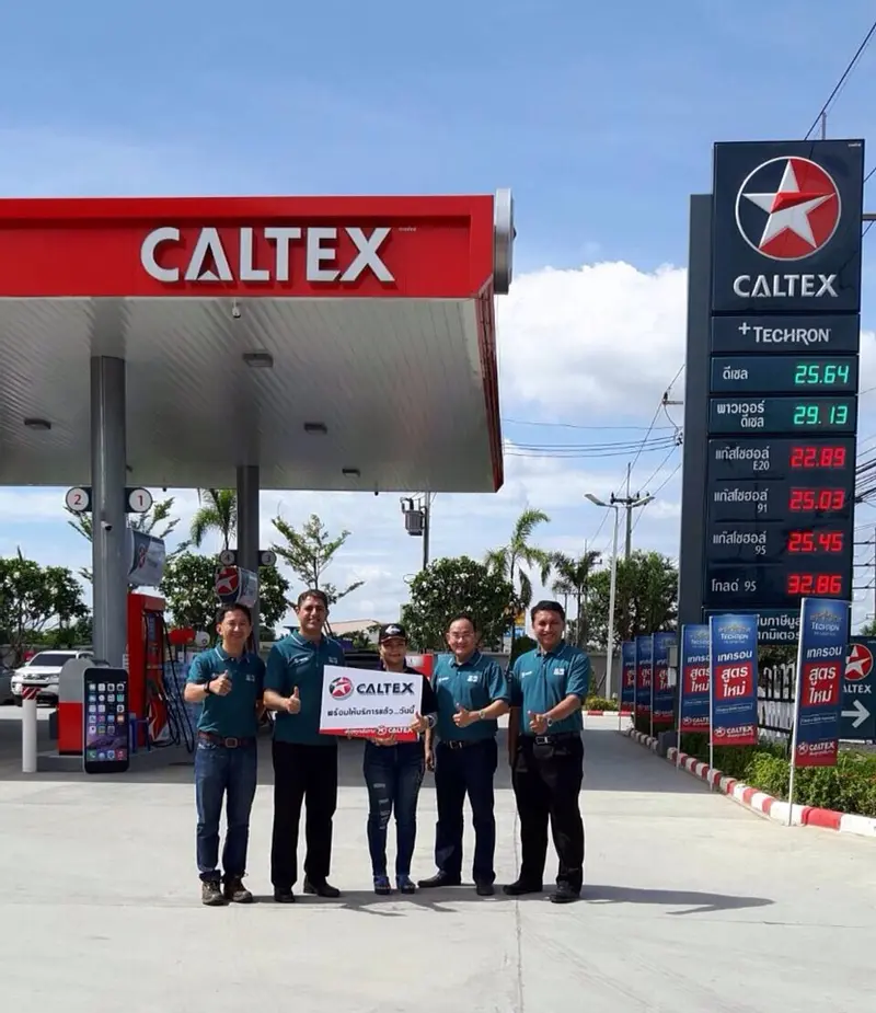 ปั๊มน้ำมัน Caltex