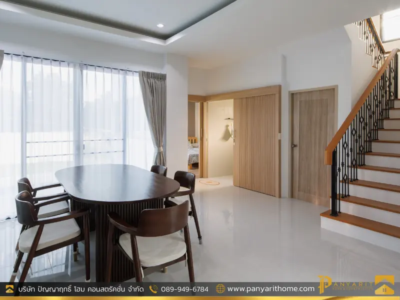   🏠บ้านสไตล์ Modern 2ชั้น พร้อมสระว่ายน้ำ บนพื้นที่ 320 ตร.ม.🏠