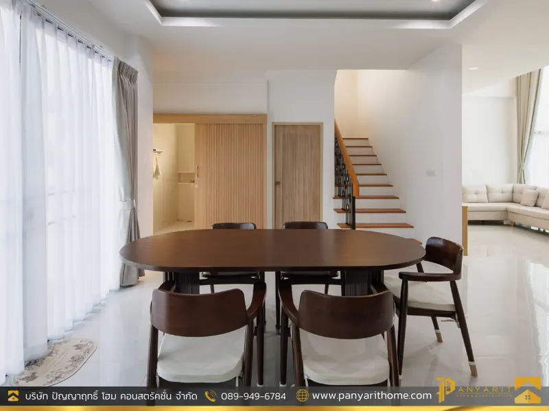   🏠บ้านสไตล์ Modern 2ชั้น พร้อมสระว่ายน้ำ บนพื้นที่ 320 ตร.ม.🏠