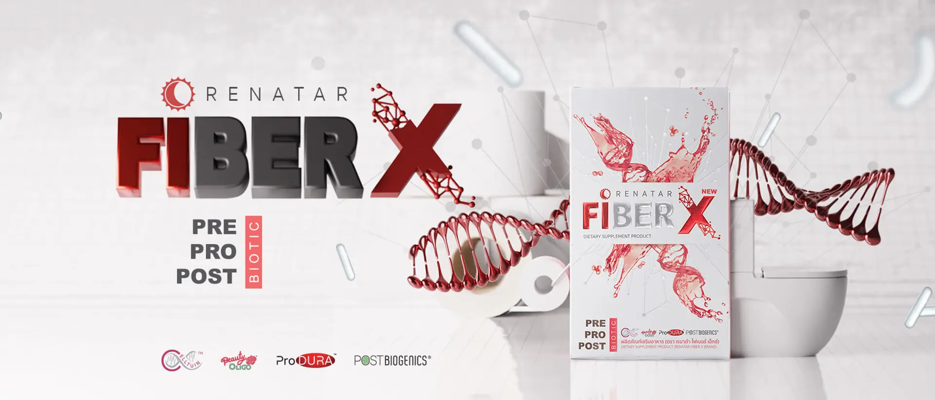 Renatar New FiberX