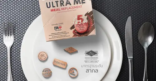 คำถามยอดฮิตและวิธีทาน Renatar Ultra me ยังไงให้เห็นผลภายใน 1 เดือน