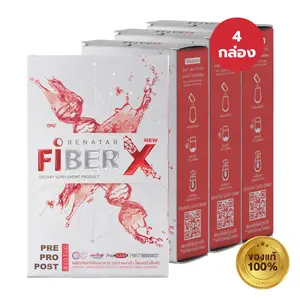 RENATAR THE NEW FIBER X ลำไส้สะอาด ขับถ่ายสะดวก สุขภาพดีถึงระดับเซลล์ (4 กล่อง 28 ซอง)