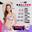 PROMOTION BALL EEN แจกโปรโมชั่นสุดคุ้ม 1 แถม 1