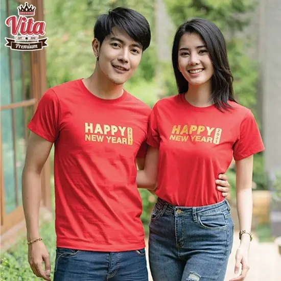 HPR001 เสื้อคริสต์มาสเสื้อปีใหม่ ลายHAPPY NEW YEAR งานกลิตเตอร์ สีแดง เสื้อทีม เสื้อครอบครัว แบบเก๋ๆ