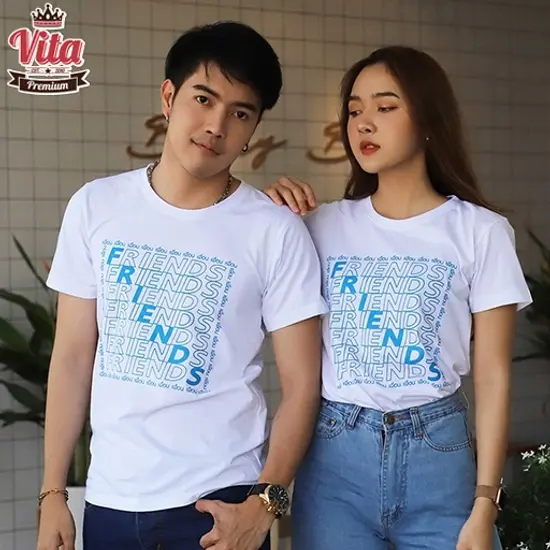 เสื้อเพื่อน เสื้อทีมเพื่อนกันตลอดไป ลาย FRIEND สีขาว เสื้อแก๊ง เสื้อรุ่น แบบเก๋ๆ พร้อมส่ง