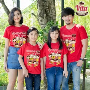 HPR010 เสื้อคริสต์มาสเสื้อปีใหม่ ลาย ช่วงเวลาดีดี สีแดง เสื้อทีม เสื้อคู่ เสื้อครอบครัว แบบเก๋ๆ