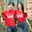 HPR014 เสื้ออวยพรปีใหม่ ลายโชคดีตลอดปี สีขาว ใส่แล้วเสริมสิริมงคล รับโชค รับทรัพย์ ความรักดี