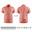 เสื้อพิมพ์ลาย ลายพระราชทาน ลาย03-สีส้มพีช