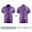 เสื้อพิมพ์ลาย ลายพระราชทาน ลาย03-สีม่วง