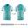 เสื้อพิมพ์ลาย ลายพระราชทาน ลาย04-สีมิ้น