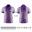 เสื้อพิมพ์ลาย ลายพระราชทาน ลาย04-สีม่วง