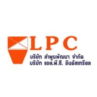 บริษัท ลำพูนพัฒนา จำกัด