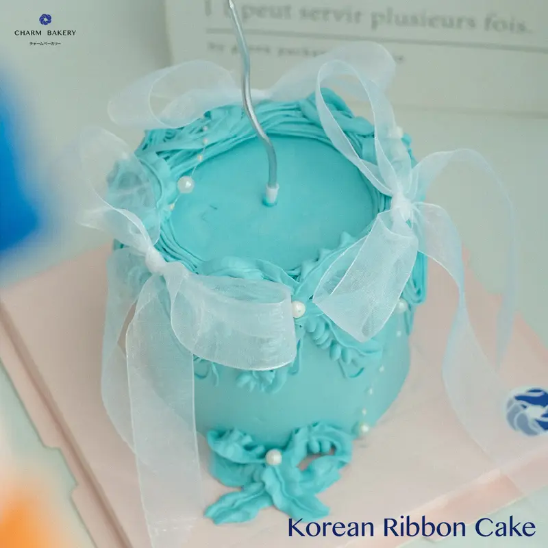 Emergency Cake
