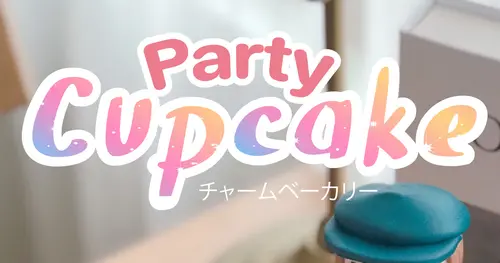 เพิ่มสีสันให้วันพิเศษของคุณกับ Party Cupcake ที่ Charm Bakery 🍰✨