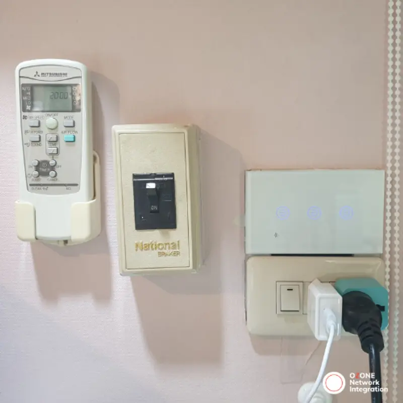 SMART SWITCH