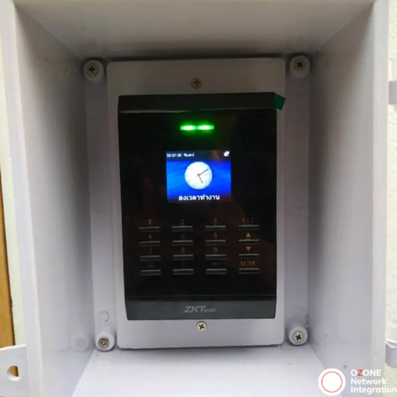 Access Control