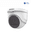 HIKVISION กล้องวงจรปิด 2 ล้านพิกเซล รุ่น DS-2CE76D0T-LMFS 