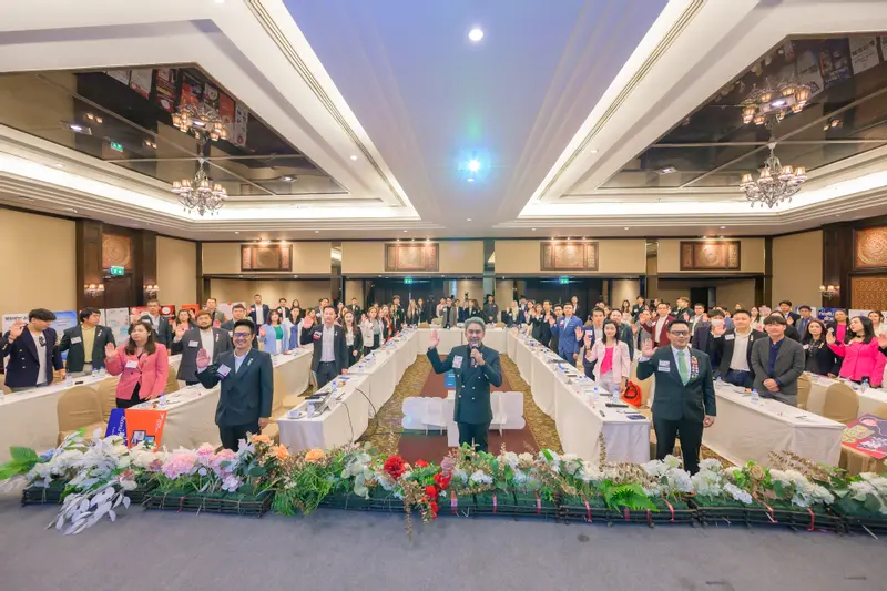 ภาพบรรยากาศการประชุม BNI Focus Chapter