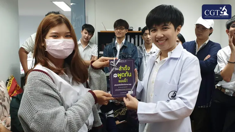 ภาพสัมนาบรรยายพิเศษให้ความรู้เกี่ยวกับอัญมณีและเครื่องประดับ GCT LAB เชียงใหม่