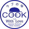 Cook With Love ครัวกลางและโรงงานผลิตอาหารในเชียงใหม่ รับผลิตอาหารพร้อมจำหน่าย ข้าวกล่อง เส้นราเมง ซอสสูตรเฉพาะ และบริการ OEM สำหรับร้านอาหาร โรงแรม และแฟรนไชส์ทั่วประเทศ ภายใต้มาตรฐาน อย. สะอาด ปลอดภัย ได้รับความไว้วางใจจากแบรนด์ชั้นนำ จากประสบการณ์กว่า 20 ปีในวงการอาหารญี่ปุ่นและอาหารพรีเมียม Cook With Love เติบโตเป็นครัวกลางและโรงงานผลิตอาหารที่ครบวงจร ผลิตซอส อาหารพร้อมจำหน่าย และข้าวกล่องเบนโตะ สำหรับธุรกิจร้านอาหาร โรงแรม และองค์กร ทุกขั้นตอนอยู่ภายใต้ระบบการผลิตที่สะอาด ปลอดภัย ได้มาตรฐาน พร้อมทีมเชฟมืออาชีพที่ใส่ใจทุกรายละเอียดด้วย “ความรักในรสชาติ”