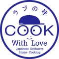Cook With Love ครัวกลางและโรงงานผลิตอาหารในเชียงใหม่  รับผลิตอาหารพร้อมจำหน่าย ข้าวกล่อง เส้นราเมง ซอสสูตรเฉพาะ และบริการ OEM สำหรับร้านอาหาร โรงแรม และแฟรนไชส์ทั่วประเทศ ภายใต้มาตรฐาน อย. สะอาด ปลอดภัย ได้รับความไว้วางใจจากแบรนด์ชั้นนำ  จากประสบการณ์กว่า 20 ปีในวงการอาหารญี่ปุ่นและอาหารพรีเมียม  Cook With Love เติบโตเป็นครัวกลางและโรงงานผลิตอาหารที่ครบวงจร  ผลิตซอส อาหารพร้อมจำหน่าย และข้าวกล่องเบนโตะ สำหรับธุรกิจร้านอาหาร โรงแรม และองค์กร  ทุกขั้นตอนอยู่ภายใต้ระบบการผลิตที่สะอาด ปลอดภัย ได้มาตรฐาน พร้อมทีมเชฟมืออาชีพที่ใส่ใจทุกรายละเอียดด้วย “ความรักในรสชาติ”
