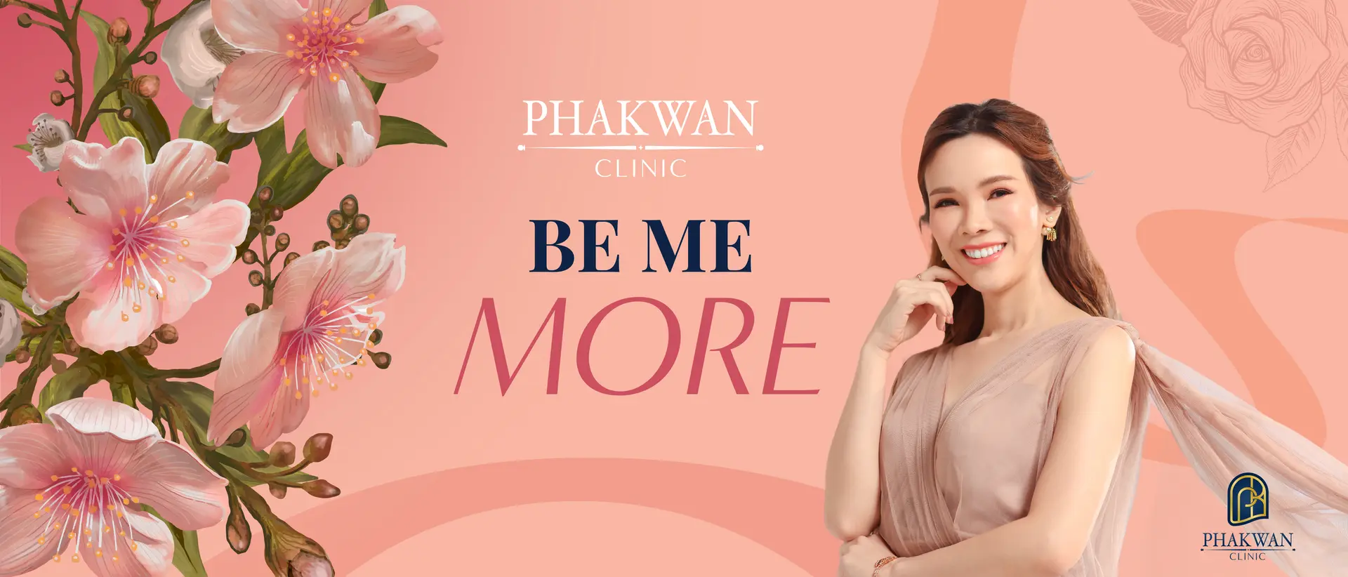 Be me more 