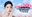 ทรีทเม้นท์ผิวหน้า ตัวช่วยกระชับรูขุมขน ห่างไกลสิว ทำแล้วเห็นผลจริงไหม?