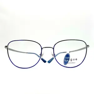 VOGUE VO 4229 5169
