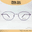 PHILLIP ELLIE PE 2320 C-7