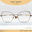 KATE SPADE ZEENA/G LKS