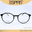 กรอบแว่นตา ESPRIT รุ่น ET 43503 COLOR-538