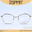 กรอบแว่นตา ESPRIT รุ่น ET 33522 COLOR-584