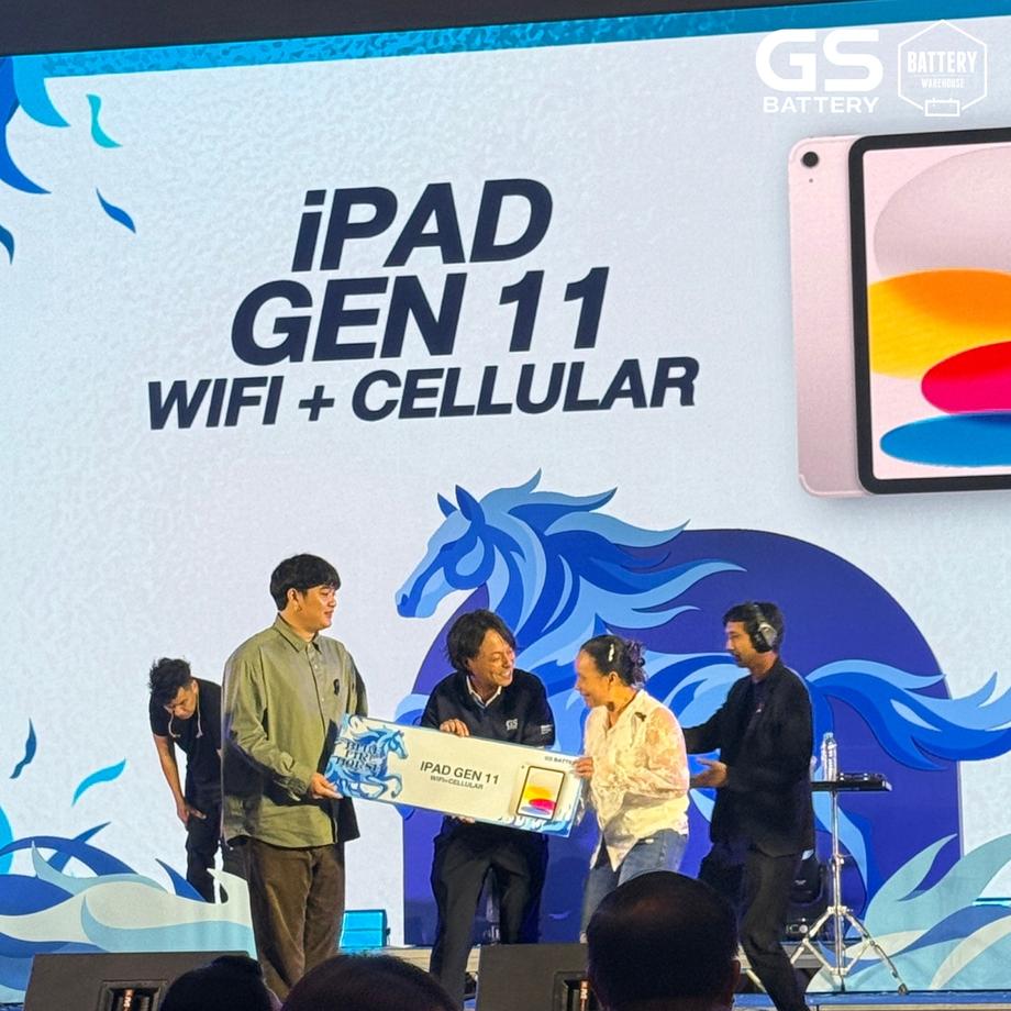 แบตเตอรี่รถยนต์ลำพูน GS BATTERY