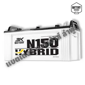 แบตเตอรี่รถยนต์ 3K Active Hybrid N150R (JIS 180G51)