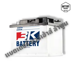 แบตเตอรี่รถยนต์ 3K LN2-DIN 55 (R)