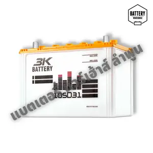 แบตเตอรี่รถยนต์ 3K 105D31L (JIS 105D31L)
