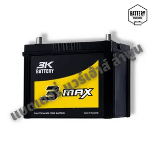 แบตเตอรี่รถยนต์ 3K MAX95L (JIS 90D26L-MF)