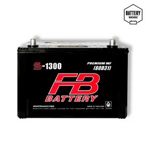 แบตเตอรี่รถยนต์ FB S-1300L (JIS 80D31L-MF)
