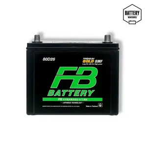 แบตเตอรี่รถยนต์ FB Premium Gold G-2600L (JIS 80D26L-SMF)