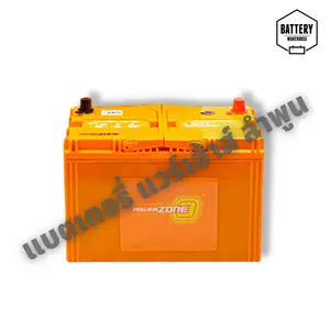 แบตเตอรี่รถยนต์ POWER ZONE PZ400R (JIS 50B24R)