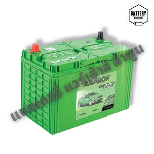 แบตเตอรี่รถยนต์ AMARON HI-LIFE NS50 (JIS 80D26L)