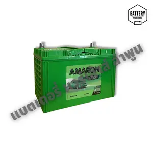 แบตเตอรี่รถยนต์ AMARON GO (JIS 95D31R)