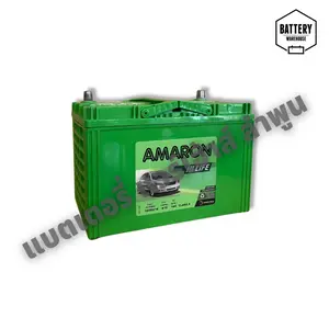 แบตเตอรี่รถยนต์ AMARON HI-LIFE (JIS 105D31R)