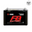แบตเตอรี่รถยนต์ FB S-2000R (JIS 130D31R-MF)